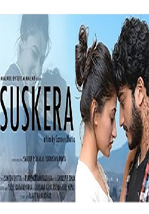 Suskera