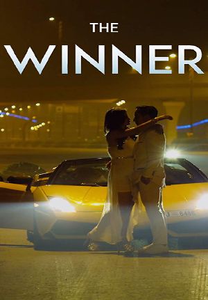 The Winner