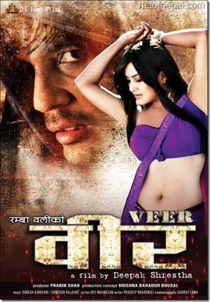 Veer