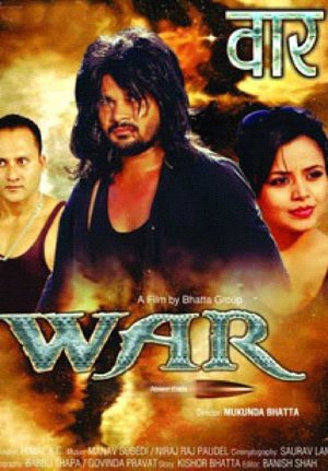 War