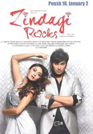 Zindagi Rocks